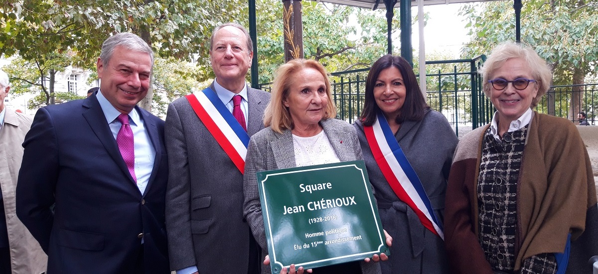 inauguration square Jean Chérioux Paris 15 octobre 2019 - Anne Hidalgo - Philippe Goujon